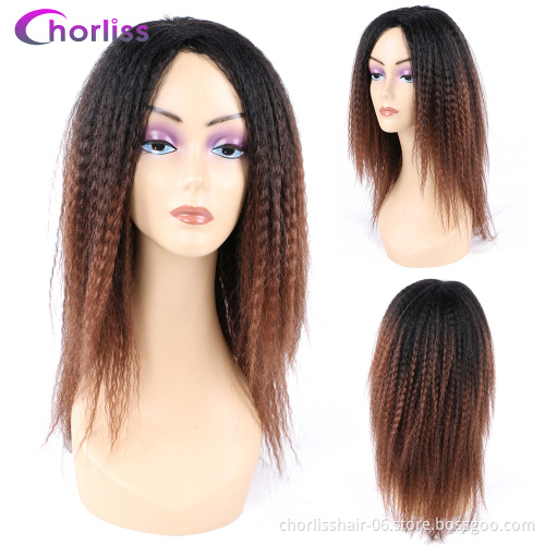 High Quality Natural Fashion Comfortable Purple Brown Blonde Ombre Afro YAKI Straight Kinky Synthetic Hair Wigs for Black Women